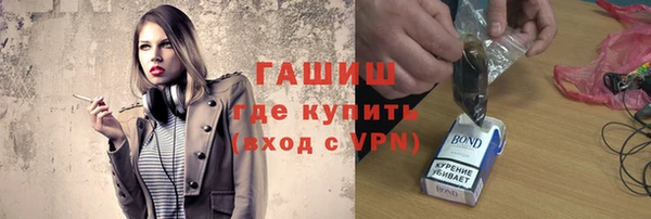 дистиллят марихуана Лагань