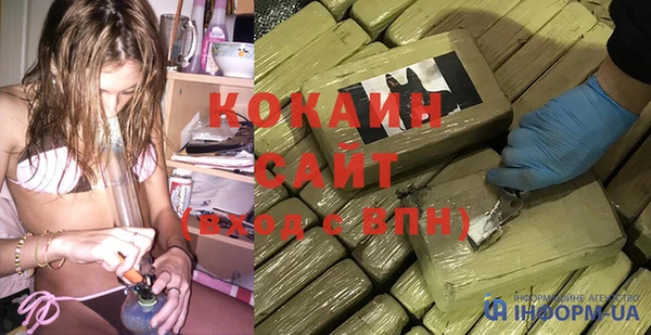 наркотики Ладушкин