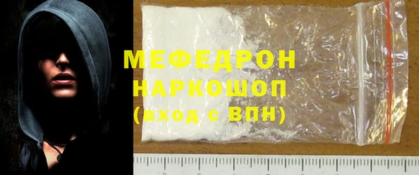 дистиллят марихуана Лагань