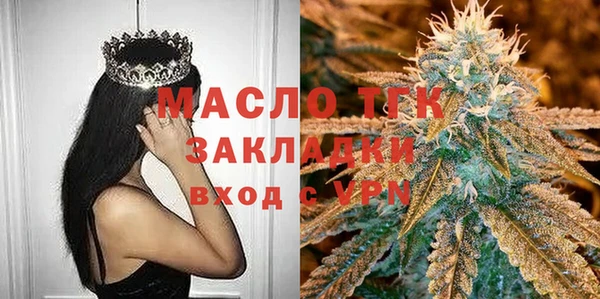 наркотики Ладушкин