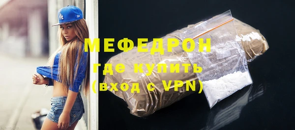 круглые Лабытнанги
