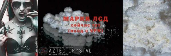 круглые Лабытнанги