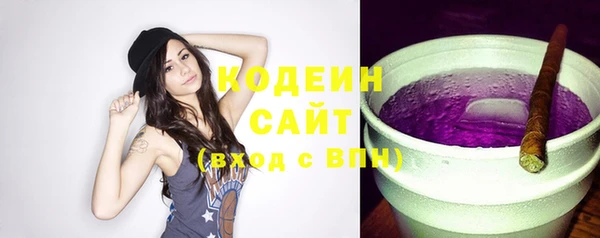 дистиллят марихуана Лагань
