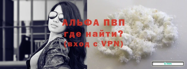 мескалин Кодинск