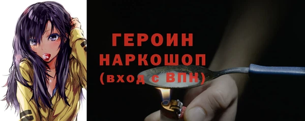круглые Лабытнанги