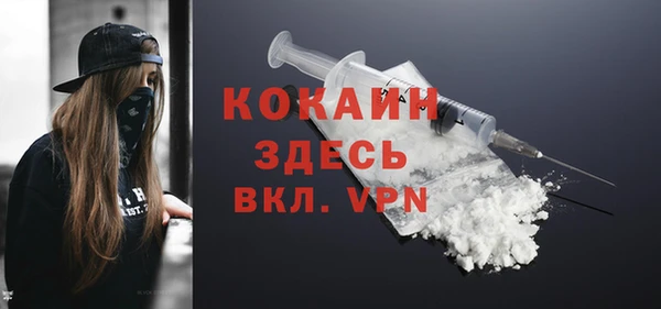 круглые Лабытнанги