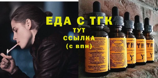 круглые Лабытнанги