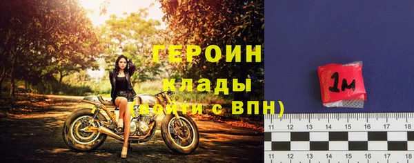 наркотики Ладушкин