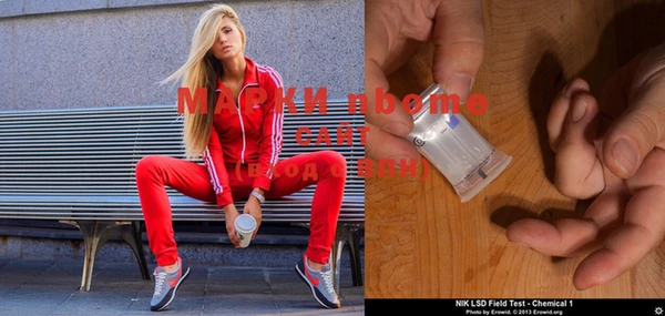 круглые Лабытнанги