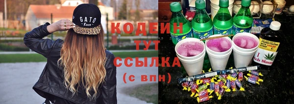 дистиллят марихуана Лагань