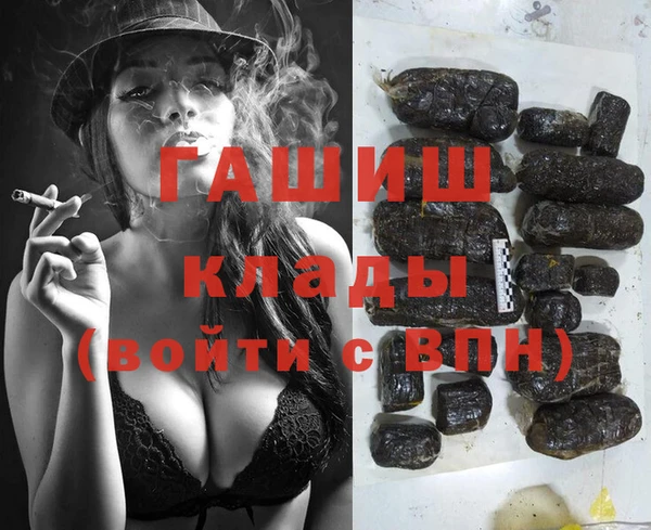круглые Лабытнанги