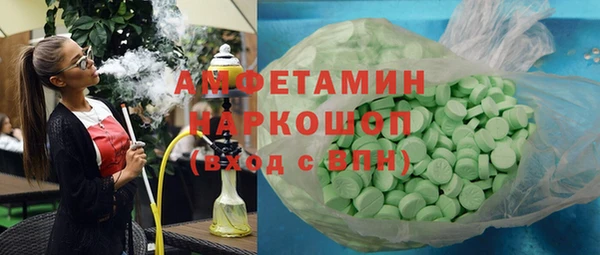 героин Козельск