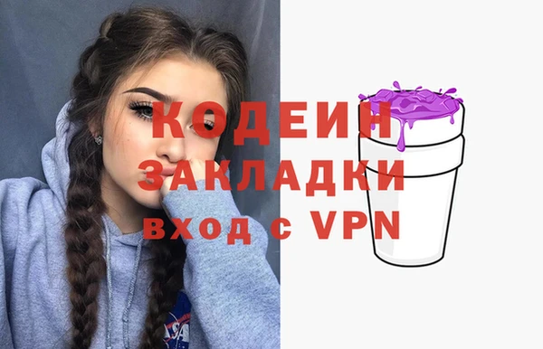 mdpv Киренск