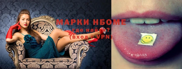 мдпв Кукмор