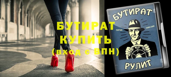 дистиллят марихуана Лагань