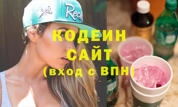 mdpv Киренск