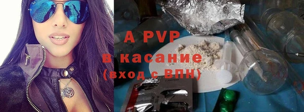 дистиллят марихуана Лагань