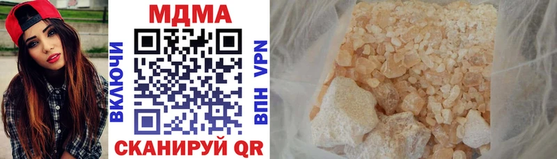 Купить  Дрезна  МДМА VHQ 